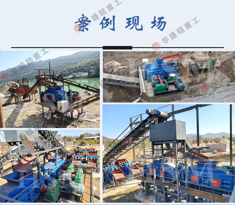 河卵石制沙機哪里賣的好