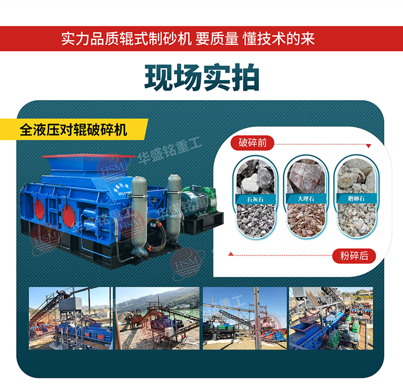 ɽʯVʯ݁ɰC,ɰCO__CԭͽQk