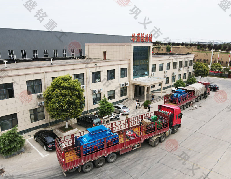 人工砂設備制砂機_石英砂制砂機設備_鞏義對輥制砂機廠家