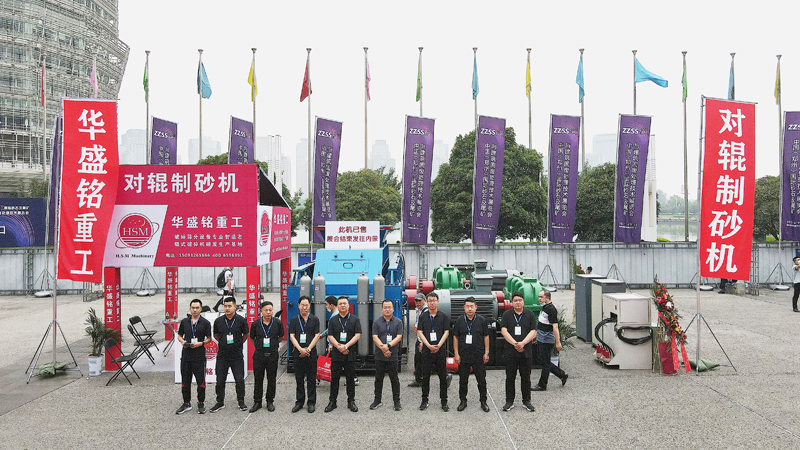 ʯɰʲôOʯ݁ɰCô