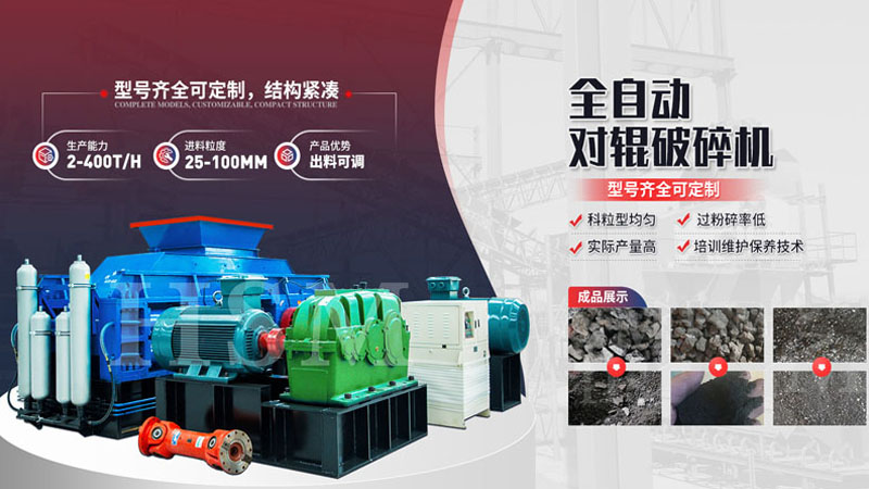 石料廠制砂機哪家質(zhì)量好,多少錢一臺