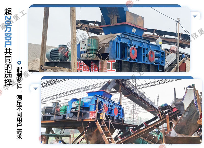 石料廠制砂機哪家質(zhì)量好,多少錢一臺