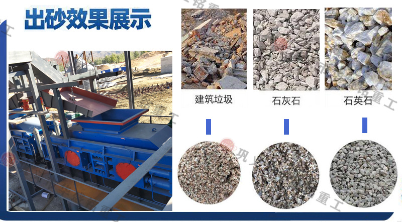 全液壓對輥破碎機(jī)多少錢一臺?適合破碎鐵礦石嗎?