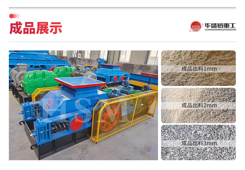 uSС͌݁CһСr̎٣rλ٣