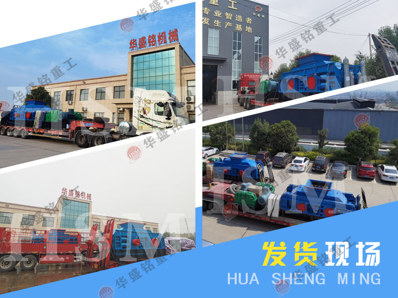 農(nóng)村能不能搞制砂?這臺(tái)對(duì)輥機(jī)給出了肯定答案!