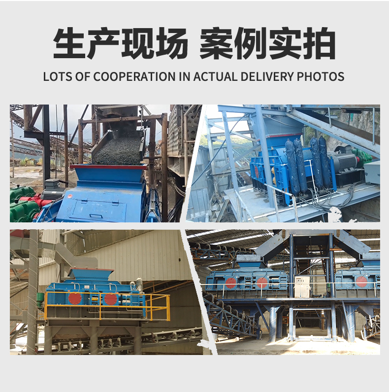 鐵礦石破碎選雙輥機(jī)還是錘破?液壓對(duì)輥機(jī)耐磨省成本