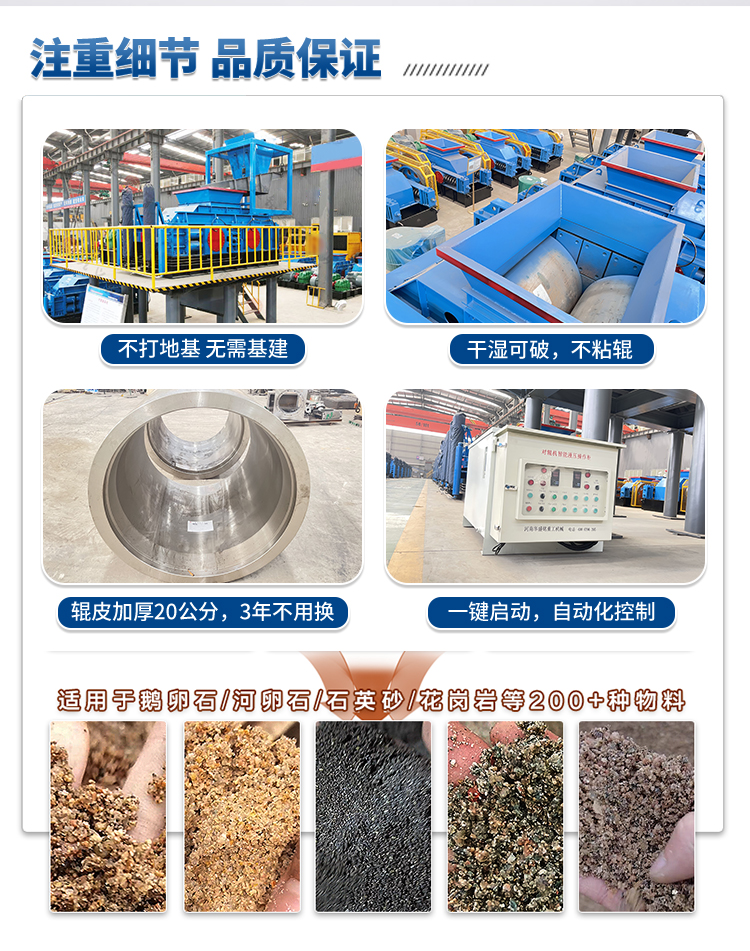 1510͌݁ɰCaț_ʯɰеЧ