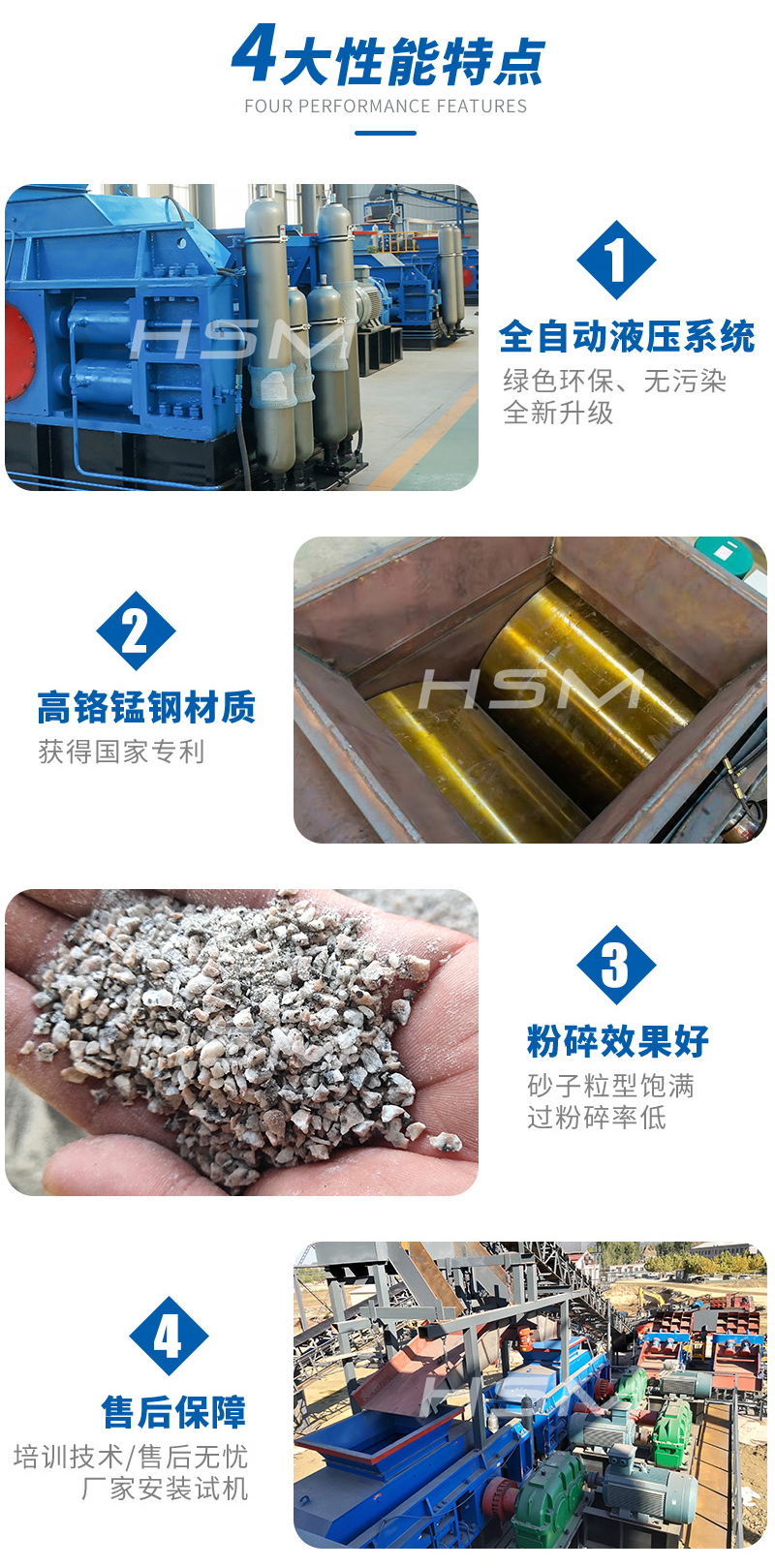 Aʢ㑵Č݁CSlʸ߆᣿Aʢ㑌݁CòMôӣ