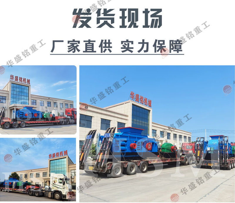 小型砂廠專用低粉制砂機一小時產多少噸?