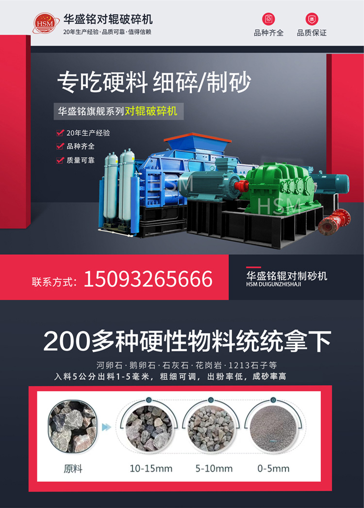 ��ʯ��ɰ�C��Һ����݁��ɰ�C����ɕr�a200����?