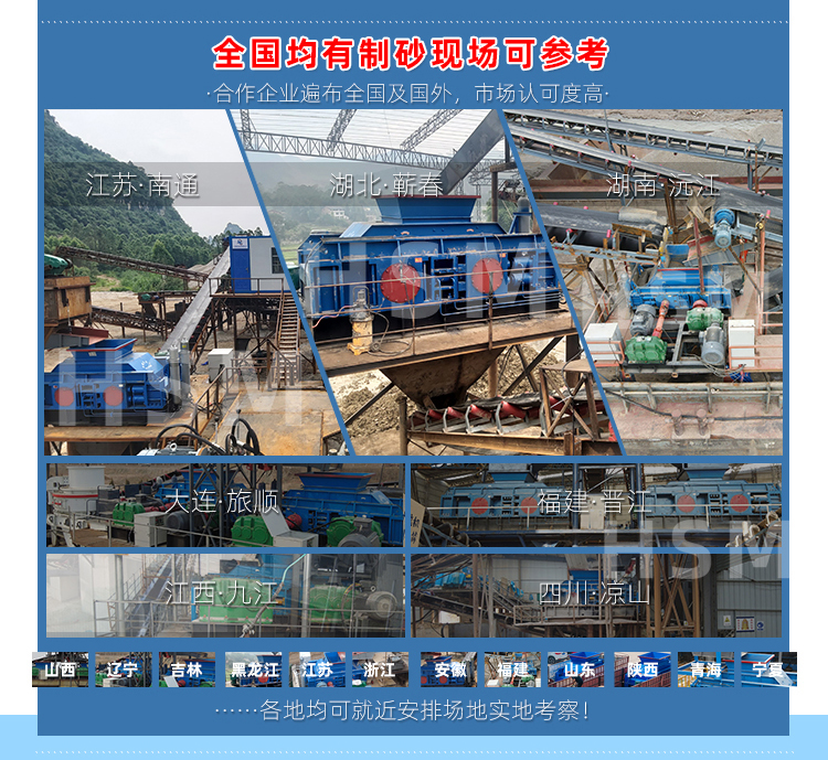 ɰʯ�ϏS���������У�Һ����(du��)݁��ɰ�C(j��)�o�דp�� �S���� �˹�ʡ