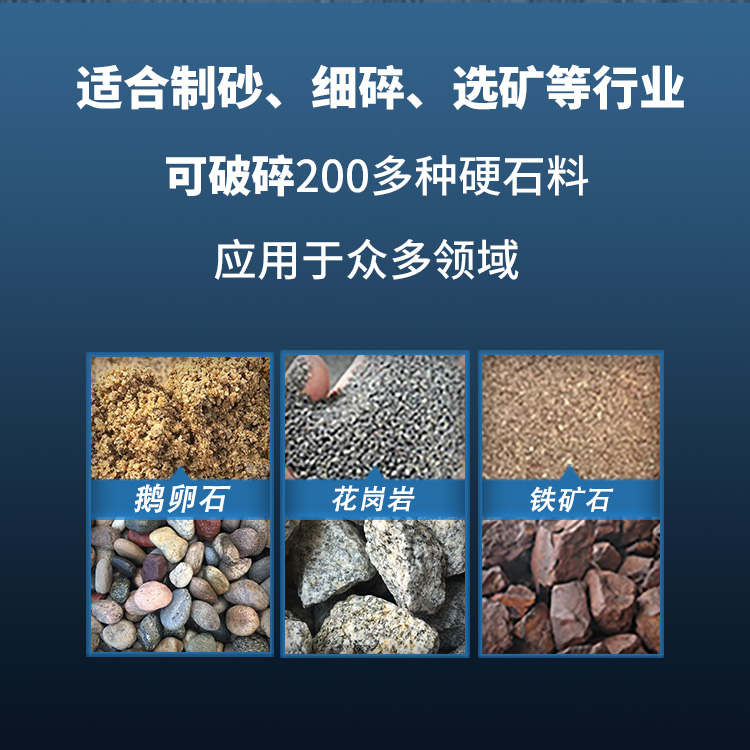 �a�VʯӲ�ȸߣ��Ŀ(du��)݁����C(j��)�ڟᎧ�h(hu��n)���õ÷�(w��n)��