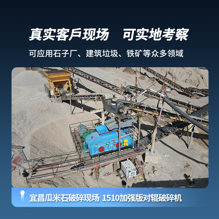 �a�VʯӲ�ȸߣ��Ŀ(du��)݁����C(j��)�ڟᎧ�h(hu��n)���õ÷�(w��n)��